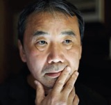 Hakuri  Murakami